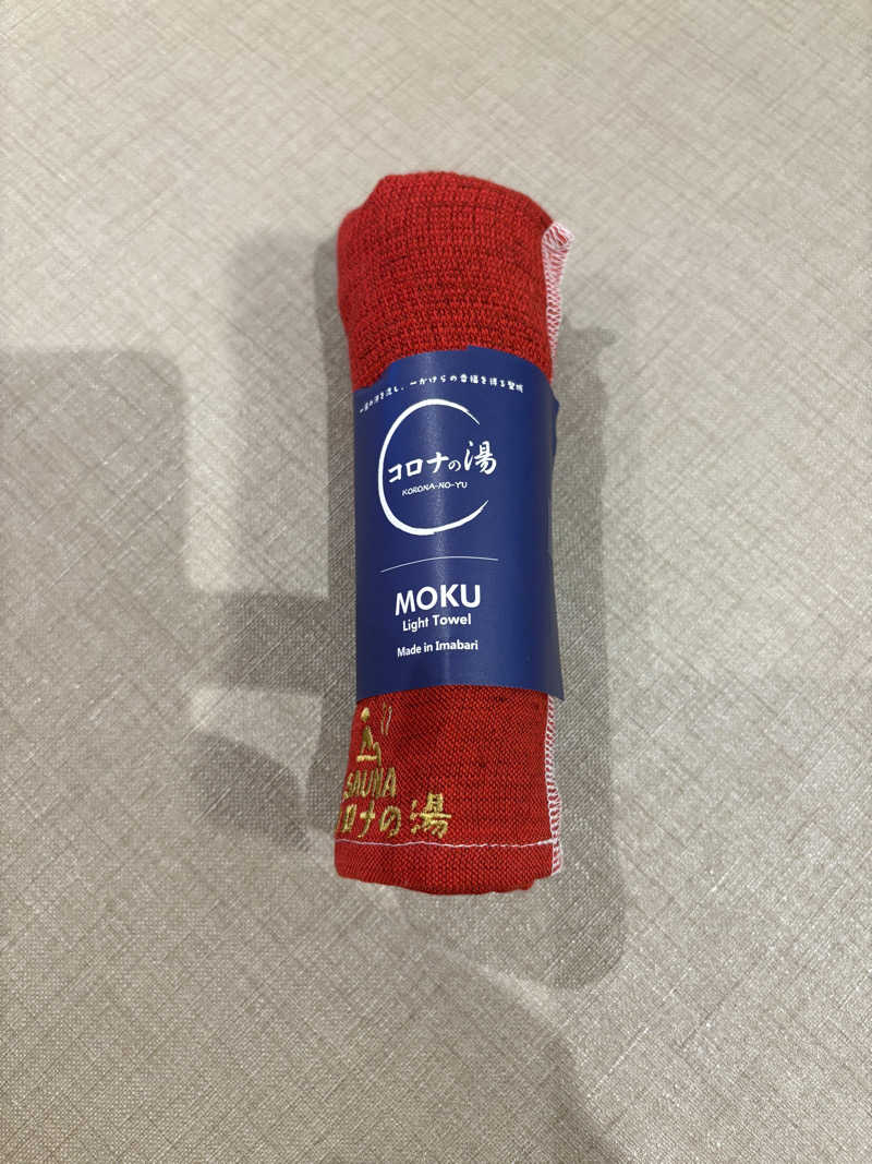 ゆきち♨️さんの天然温泉 仙台コロナの湯のサ活写真