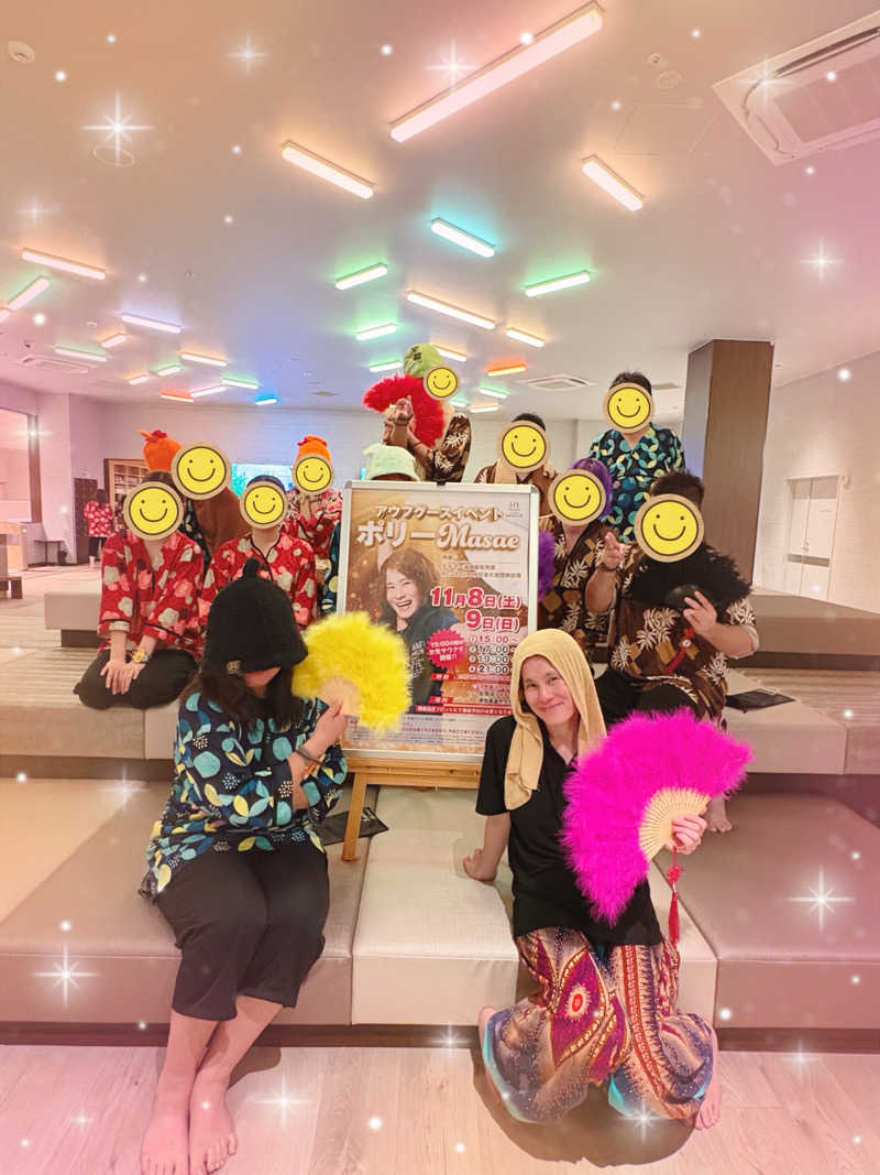 ゆきち♨️さんの天然温泉 仙台コロナの湯のサ活写真