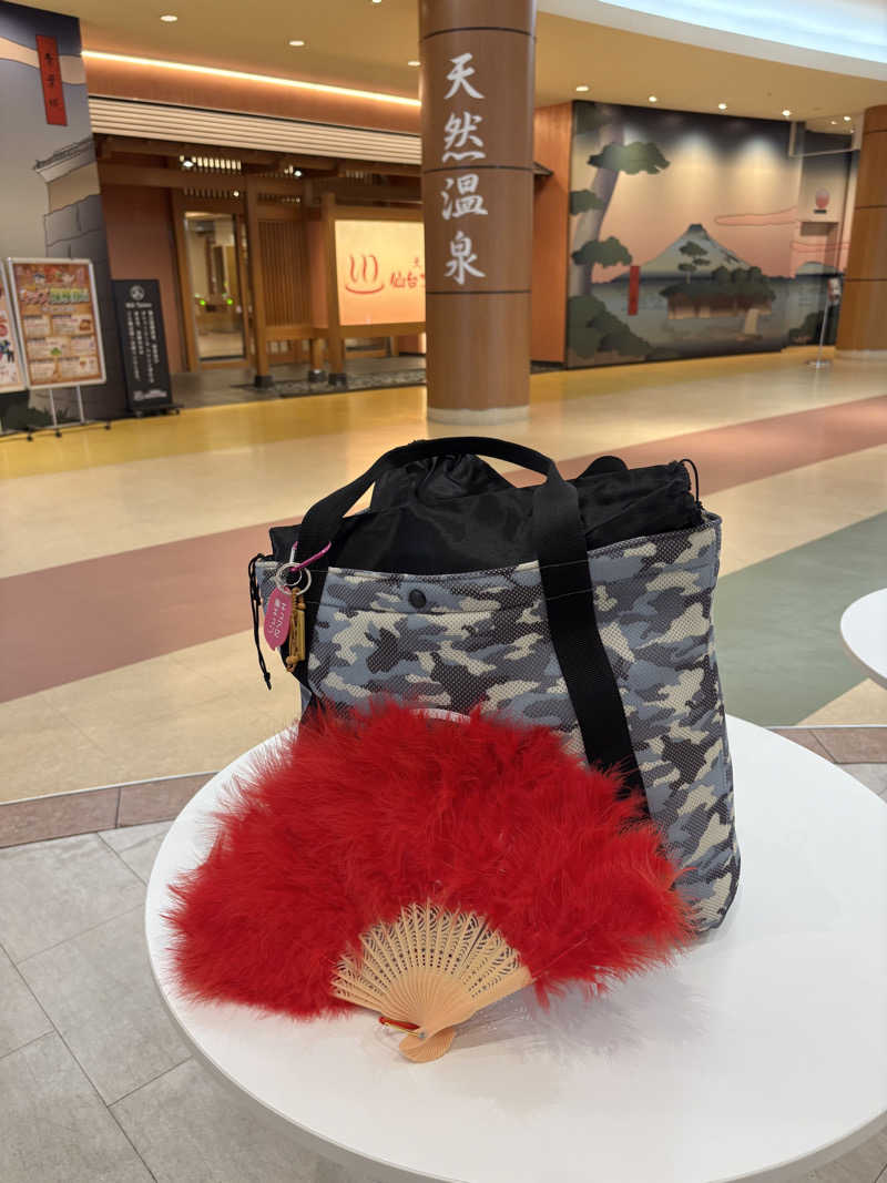 ゆきち♨️さんの天然温泉 仙台コロナの湯のサ活写真