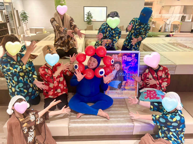 ゆきち♨️さんの天然温泉 仙台コロナの湯のサ活写真