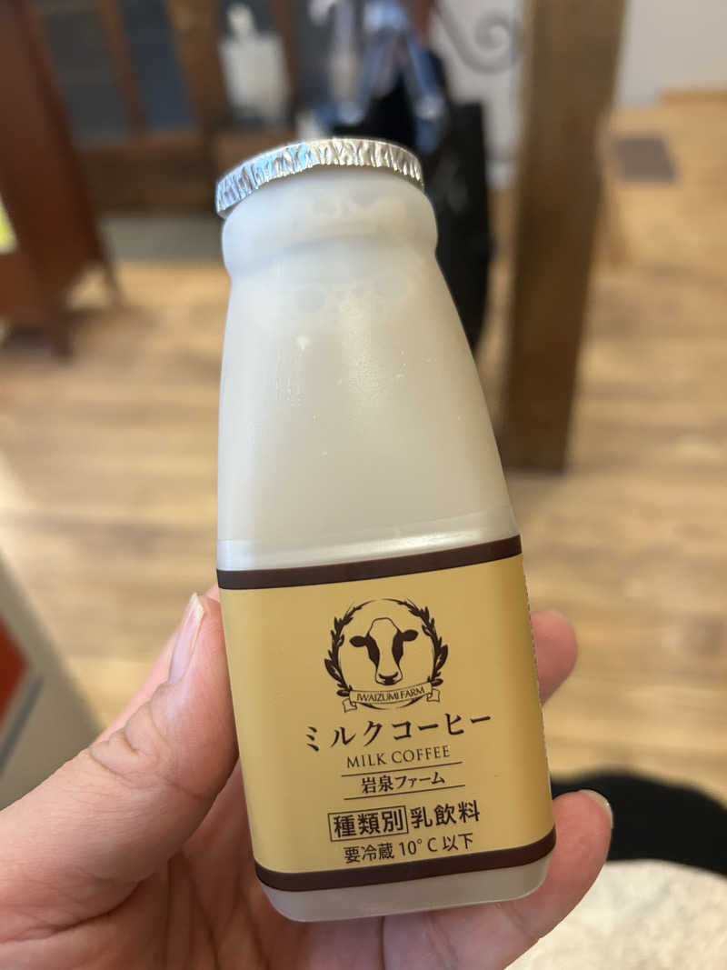 ろきさんの都湯-島原-のサ活写真
