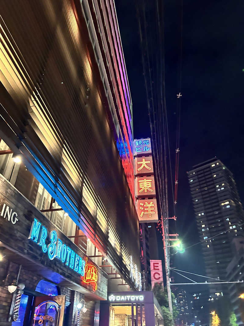 ろきさんの大東洋レディススパのサ活写真