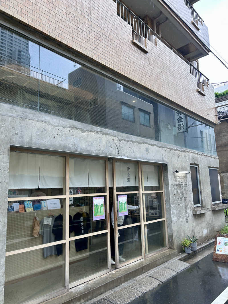 テオオテさんの黄金湯のサ活写真