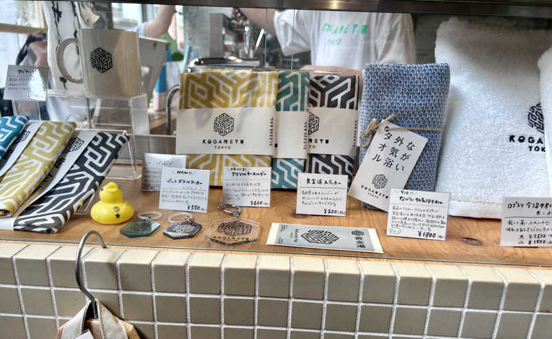 テオオテさんの黄金湯のサ活写真