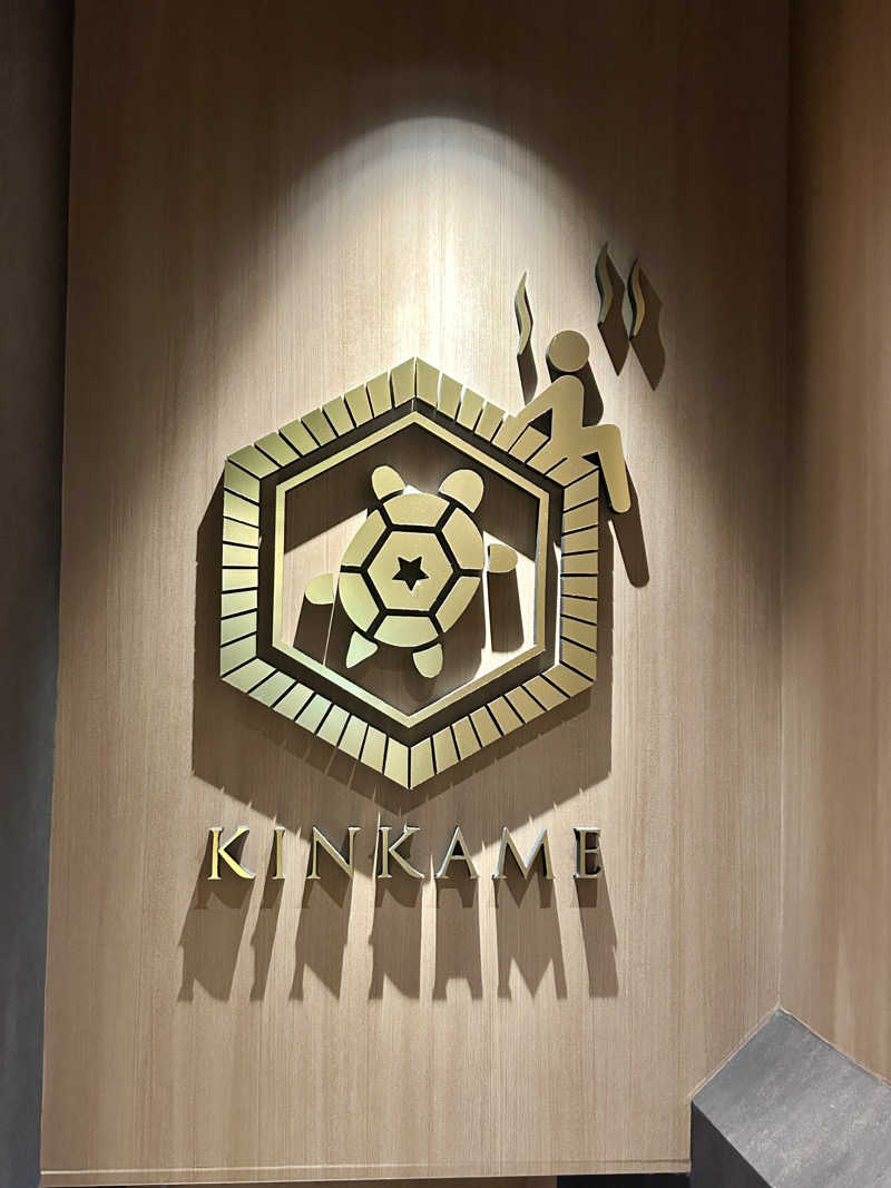 テオオテさんの生姜サウナ 金の亀のサ活写真