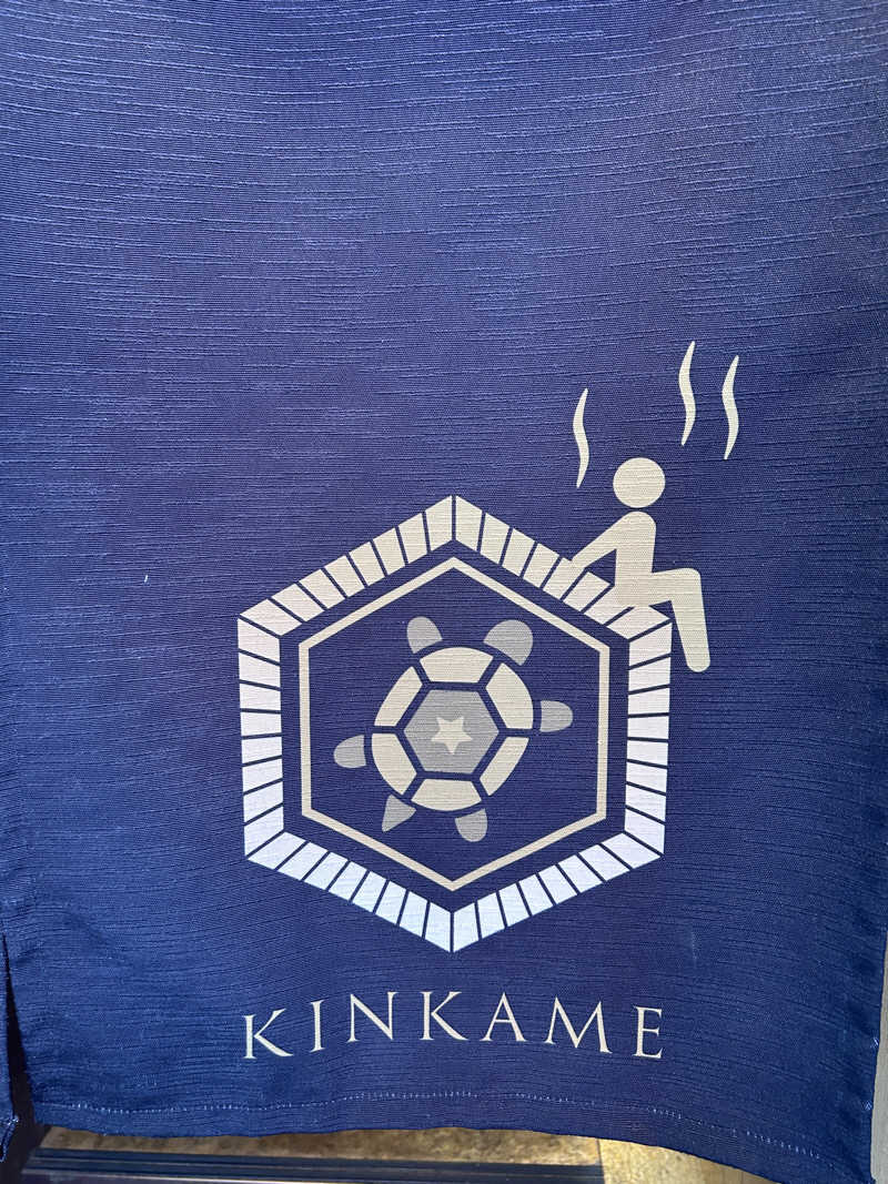 テオオテさんの生姜サウナ 金の亀のサ活写真