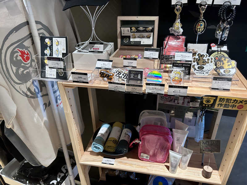 テオオテさんの生姜サウナ 金の亀のサ活写真