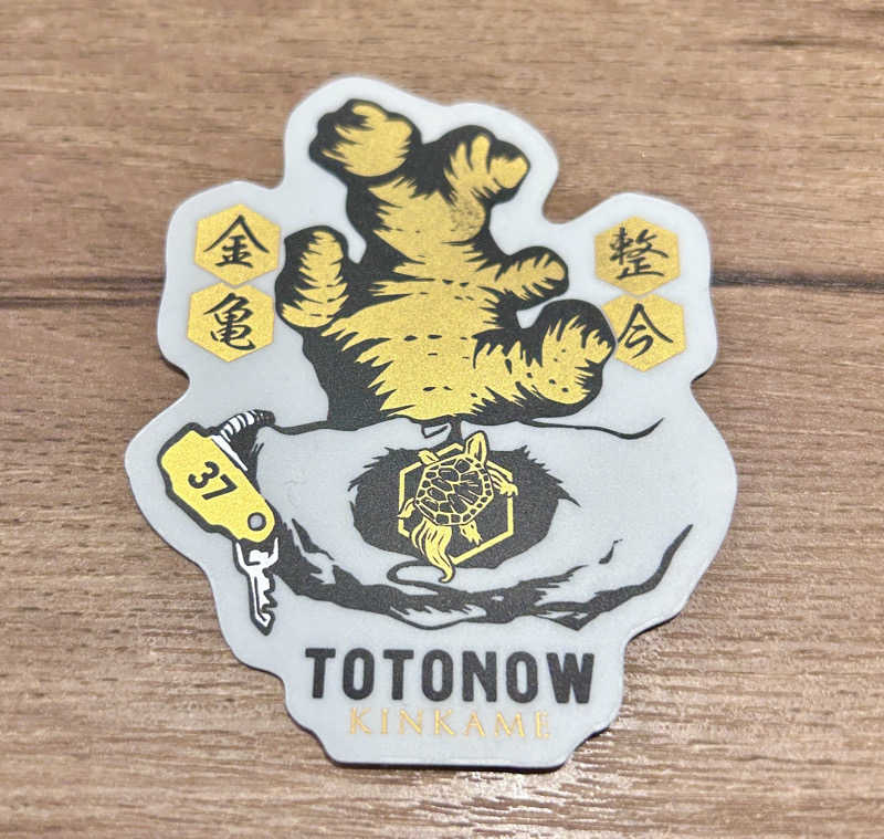 テオオテさんの生姜サウナ 金の亀のサ活写真