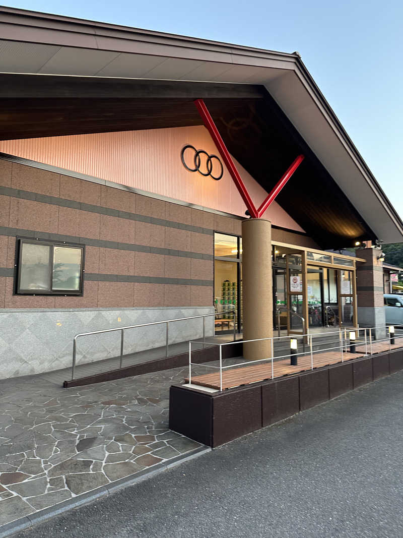 海くんさんの明野 アサヒ温泉のサ活写真