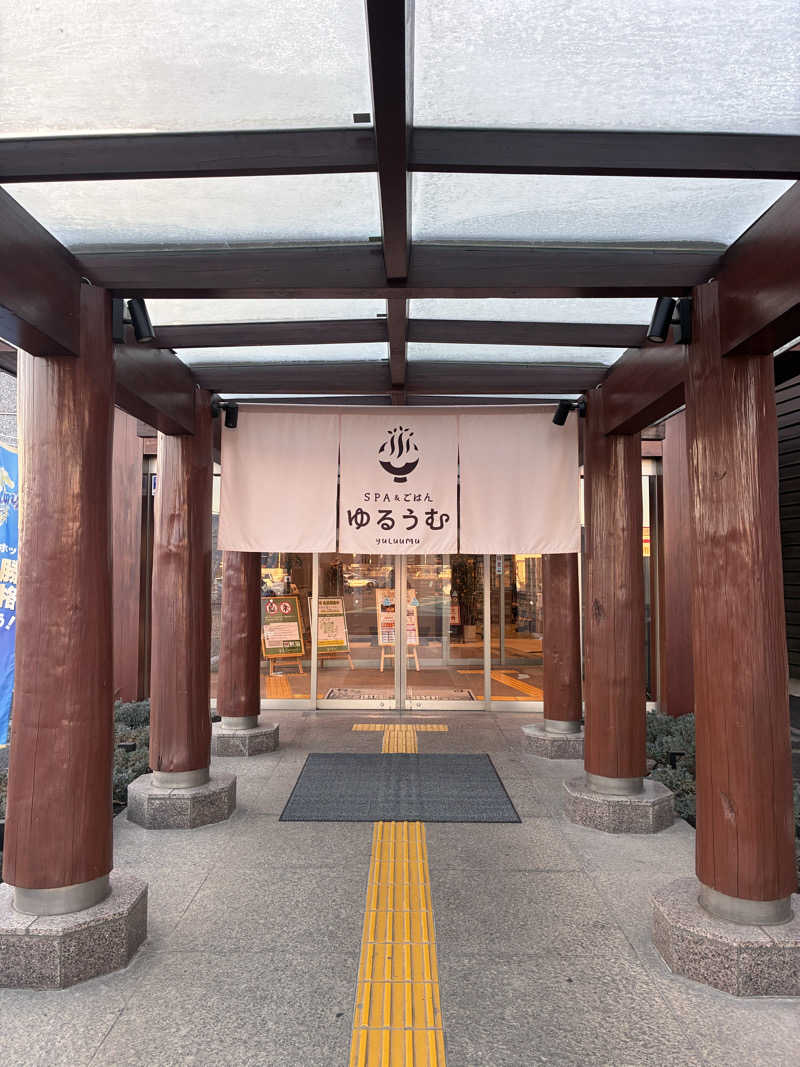 かたつむりさんのSPA&ごはん ゆるうむ yuluumuのサ活写真