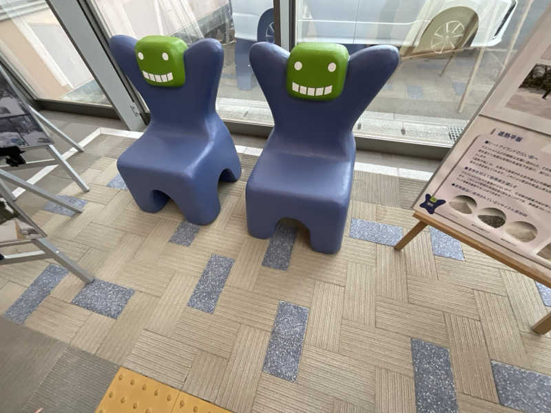 あっきーさんの生涯青春の湯 つるつる温泉のサ活写真