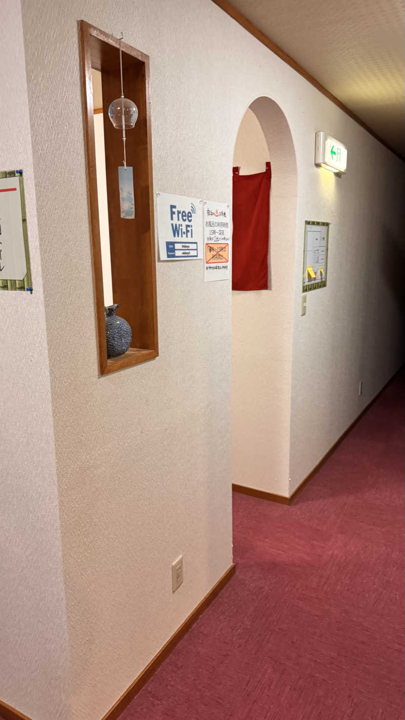 あっきーさんのサウナ宝来洲のサ活写真