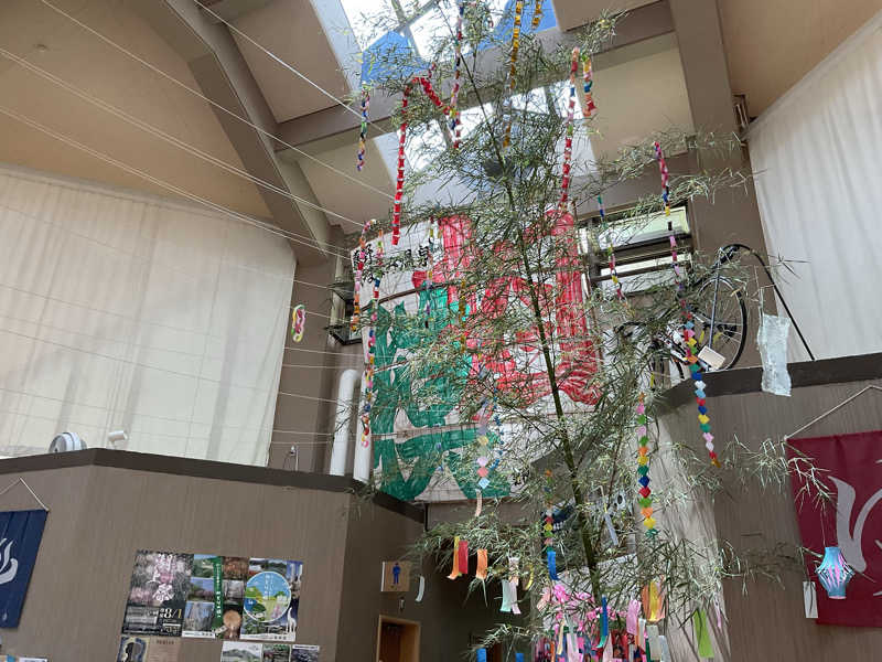 あっきーさんの藤野やまなみ温泉のサ活写真