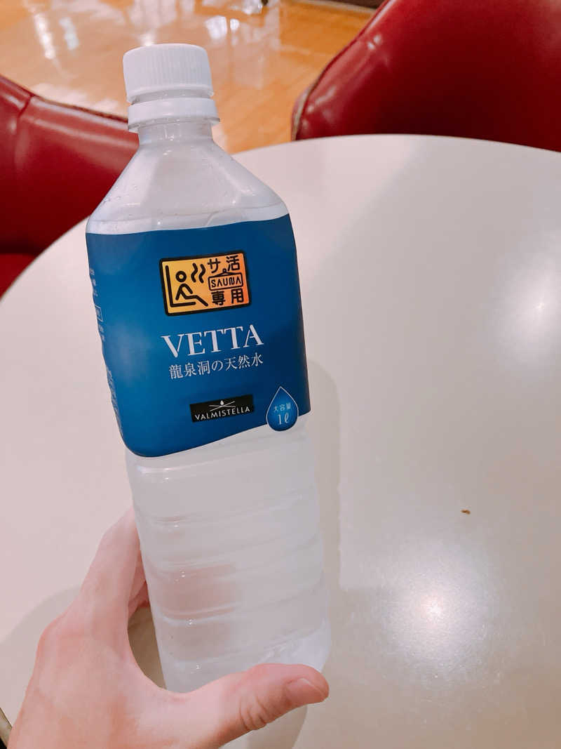 シュンスケさんの天然温泉御所の郷のサ活写真