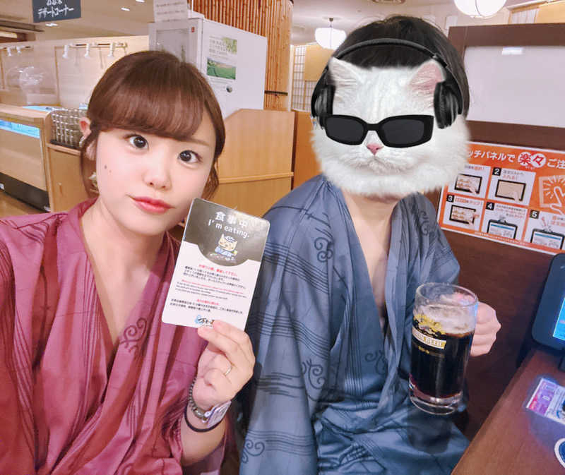 湘南サ活娘さんのはだの・湯河原温泉 万葉の湯のサ活写真