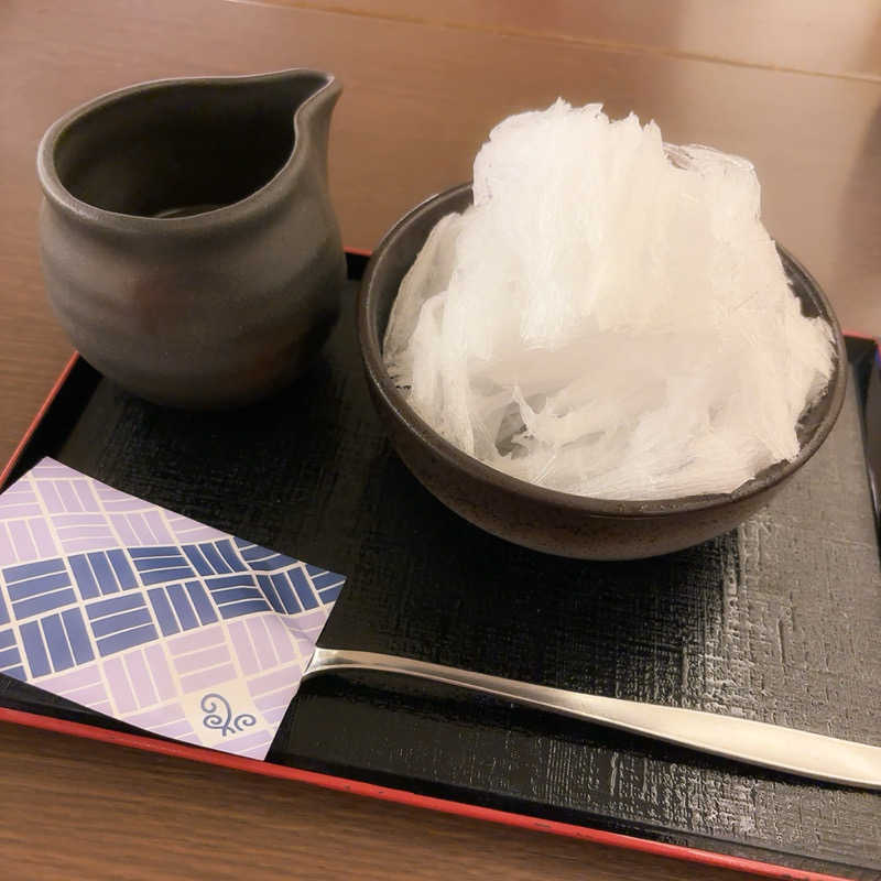 湘南サ活娘さんの小田原お堀端 万葉の湯のサ活写真