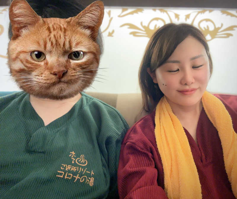 湘南サ活娘さんの天然温泉 小田原コロナの湯のサ活写真