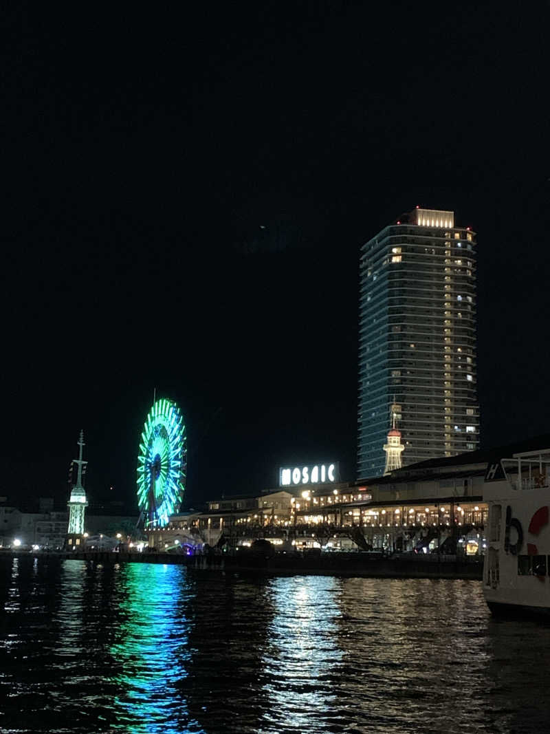 ayanagaさんの天然温泉 浪漫湯 ドーミーイン神戸元町のサ活写真