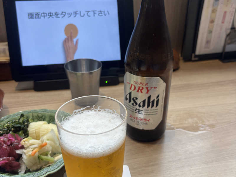 瓶ビール