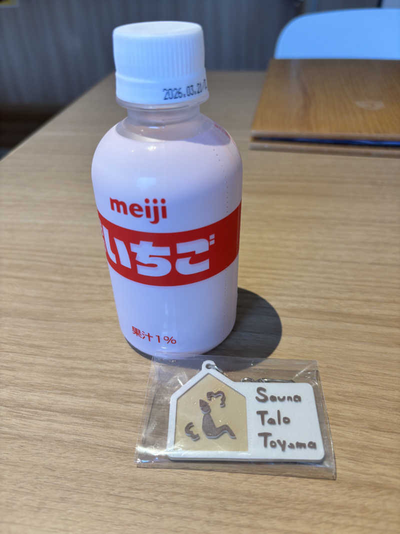 ぷぷこさんのSauna Talo Toyama サウナタロトヤマのサ活写真