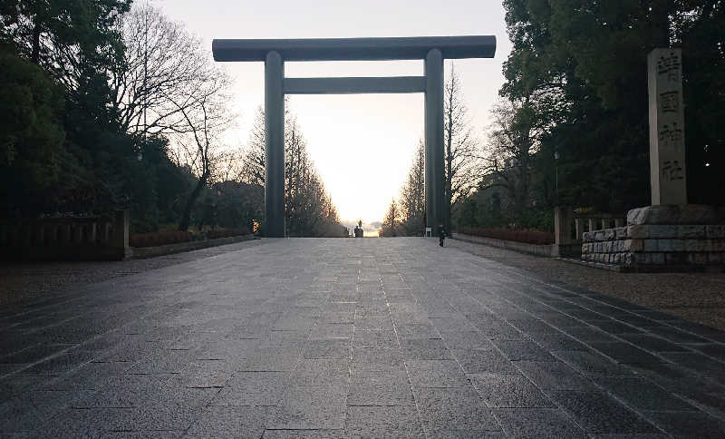 おおたけいこさんのセンター南温泉 湯もみの里のサ活写真