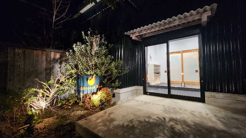 タモリさんの天空のリゾート 四季 SHIOSAI TERRACEのサ活写真