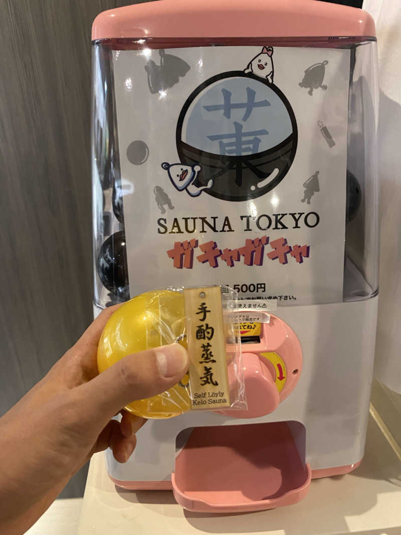 濱のサウナーさんのサウナ東京 (Sauna Tokyo)のサ活写真