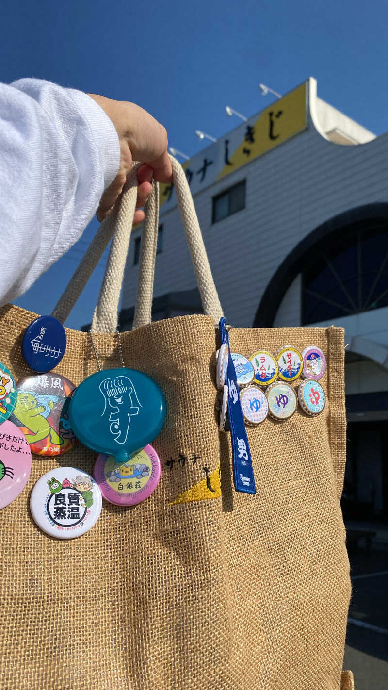 濱のサウナーさんのサウナしきじのサ活写真