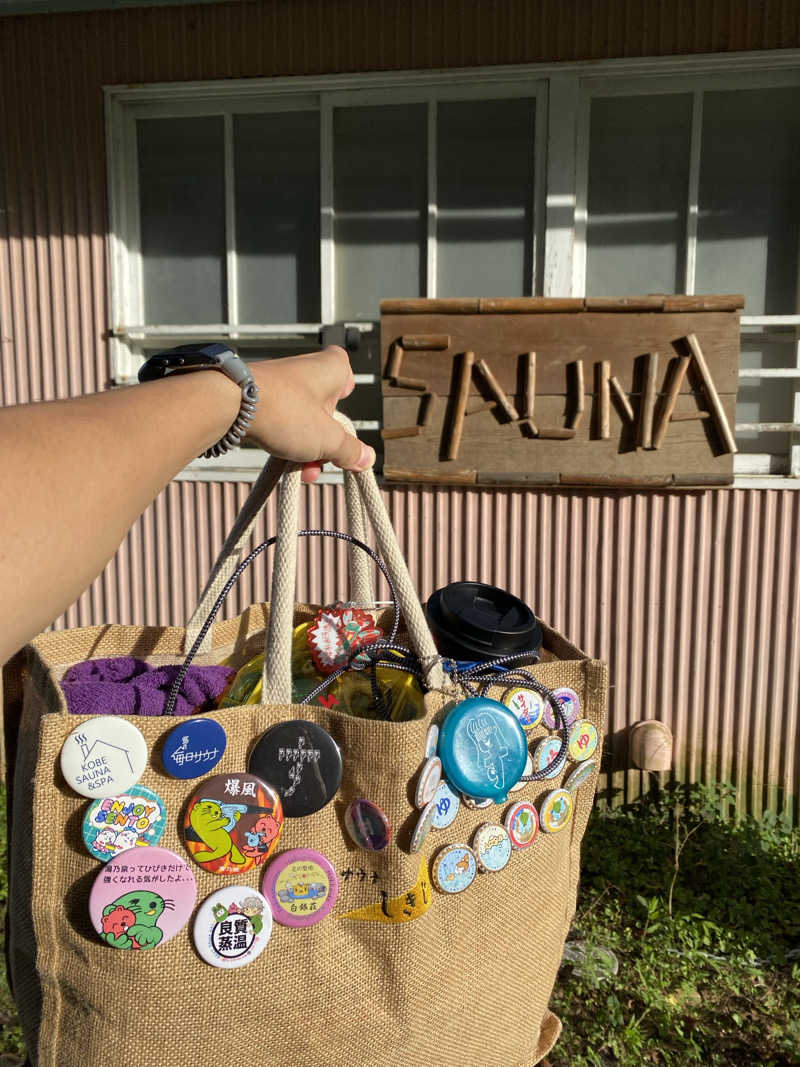 濱のサウナーさんのCAMPiece横芝光 学校サウナのサ活写真