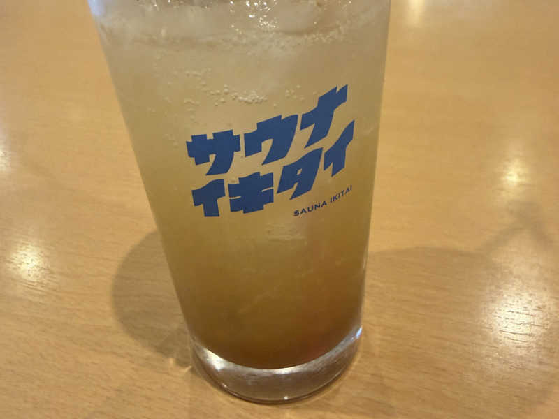 大人のジンジャーエール