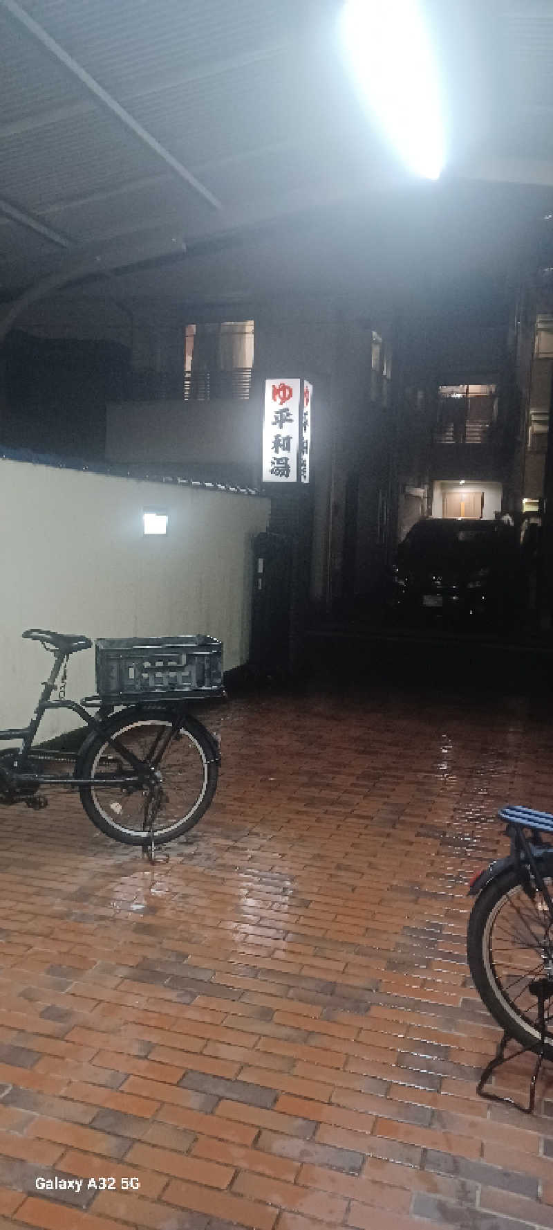 トシカズさんの平和湯のサ活写真