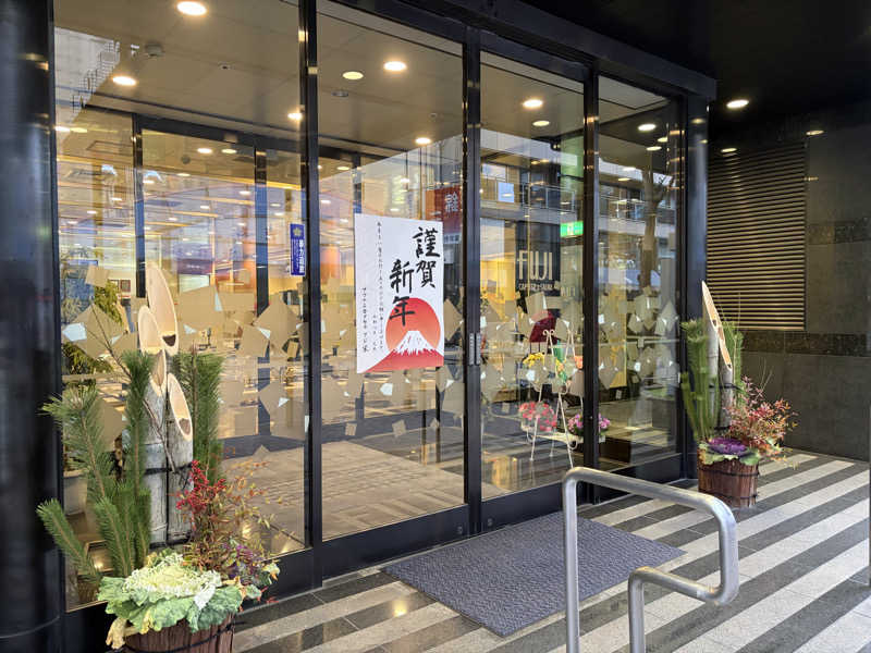 saunastoneさんのサウナ&カプセル フジのサ活写真