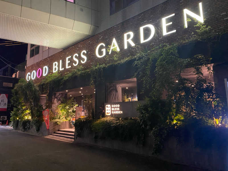 地球のサウナさんのGOOD BLESS GARDENのサ活写真