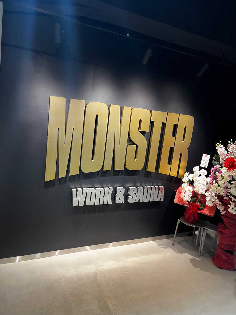 ぴたろさんのMONSTER WORK & SAUNAのサ活写真