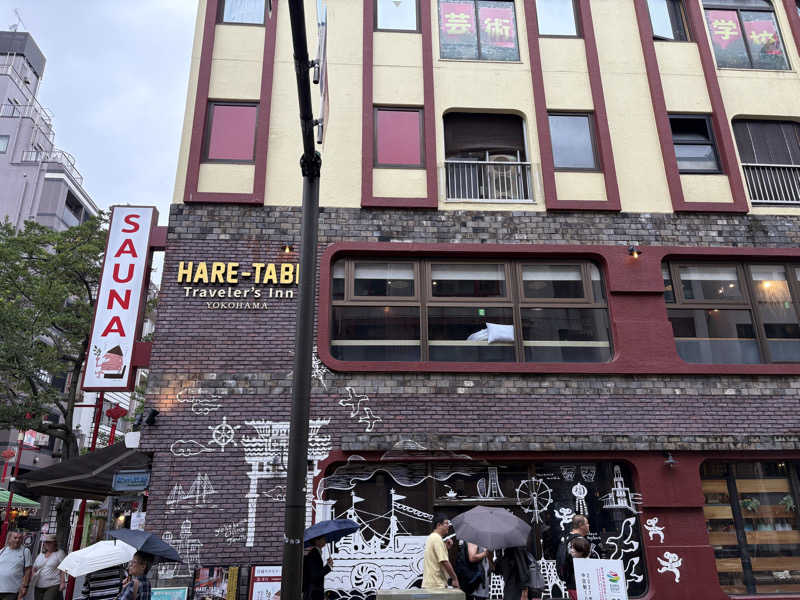 KAZUKIさんのHARE-TABI SAUNA&INNのサ活写真