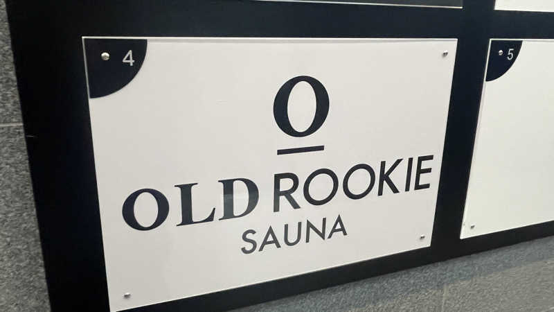 せなさんのオールドルーキーサウナ 新宿駅新南口店のサ活写真