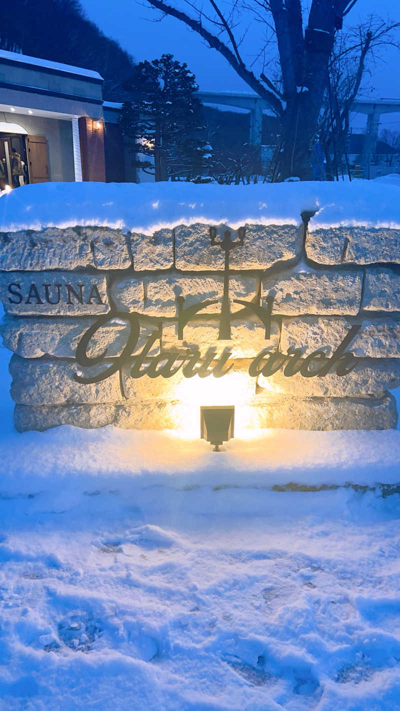 ノリダーさんのSAUNA Otaru archのサ活写真