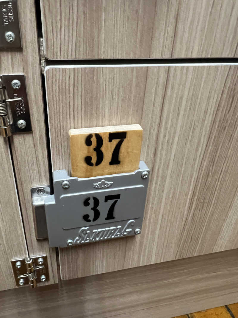 ノリダーさんの都湯のサ活写真