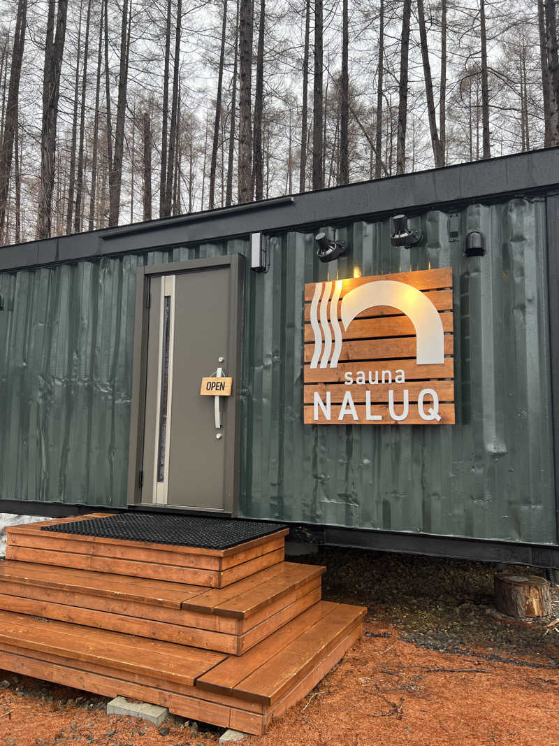 ノリダーさんのsauna NALUQのサ活写真