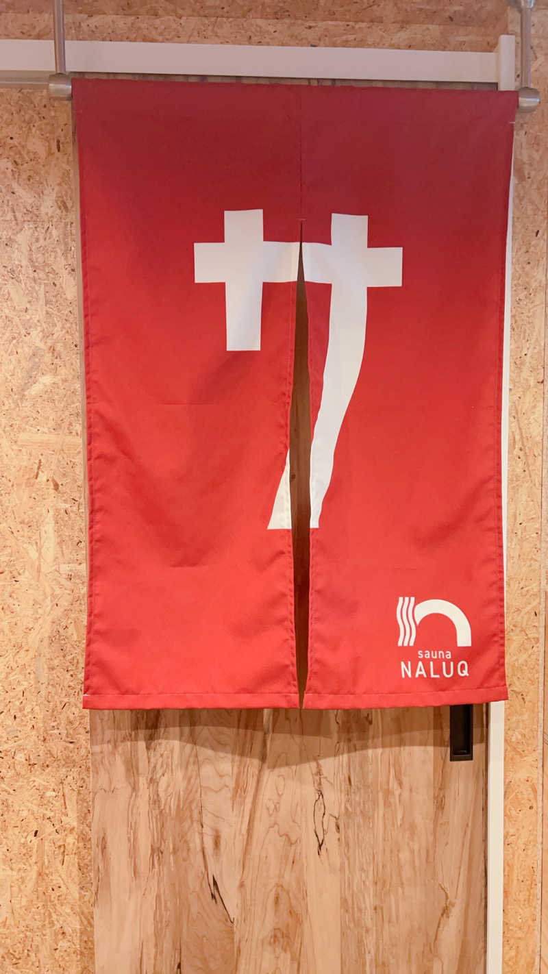 ノリダーさんのsauna NALUQのサ活写真