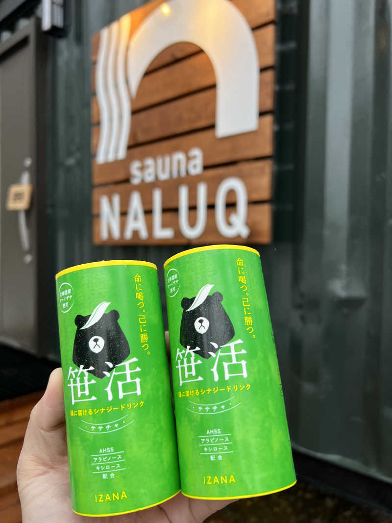 ノリダーさんのsauna NALUQのサ活写真