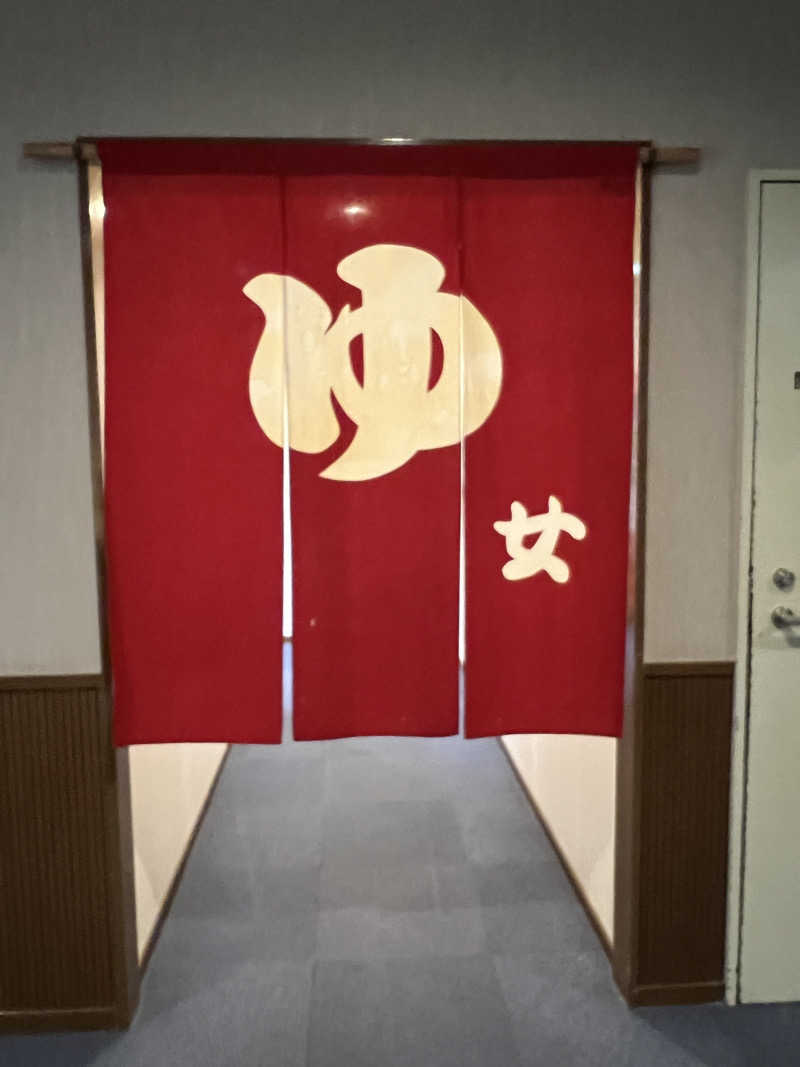 ノリダーさんの小樽温泉 オスパのサ活写真