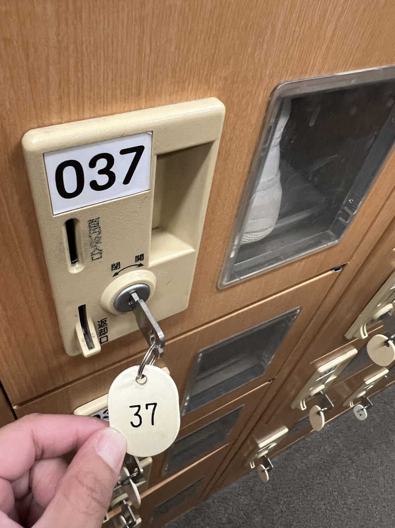 ノリダーさんの湯の花 朝里殿のサ活写真