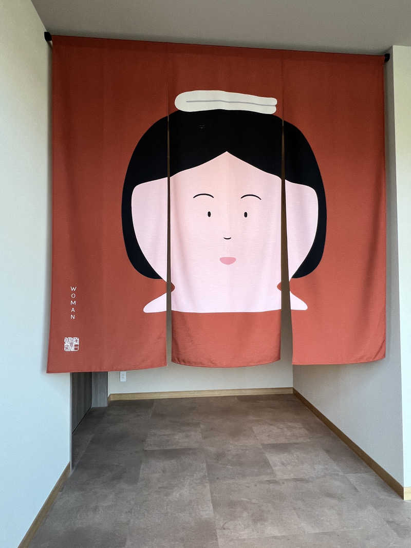 ノリダーさんの休日湯のサ活写真
