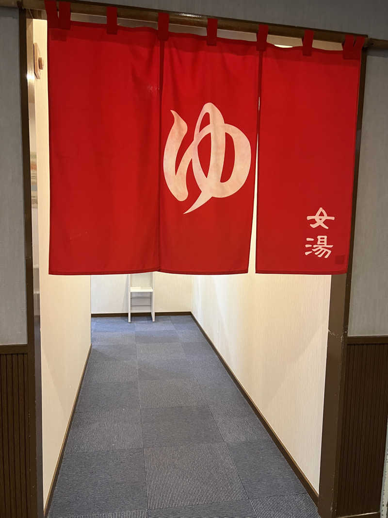 ノリダーさんの小樽温泉 オスパのサ活写真