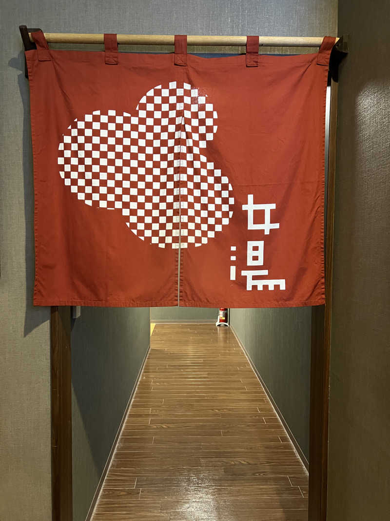 ノリダーさんの小金湯温泉 湯元 小金湯のサ活写真