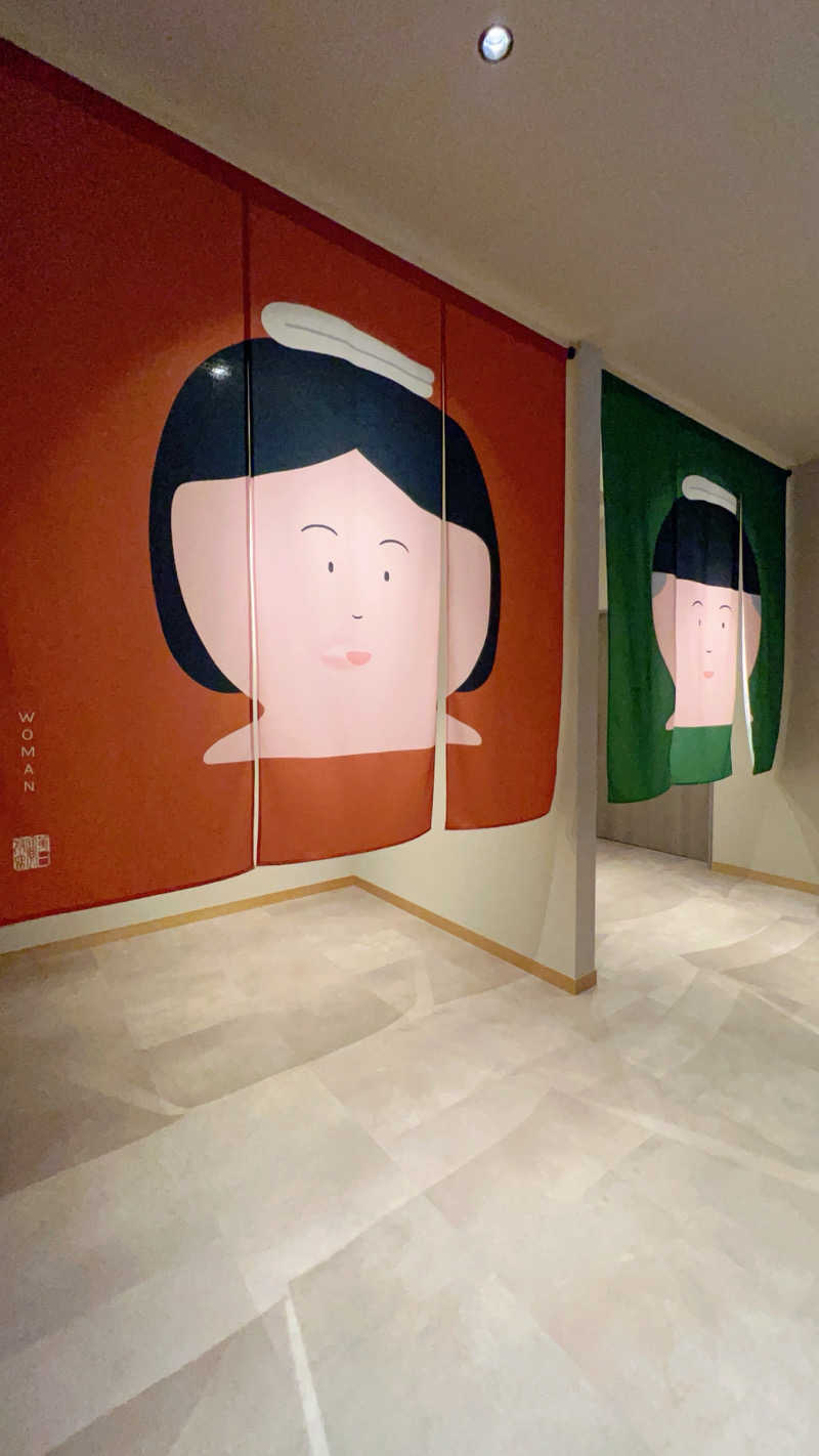 ノリダーさんの休日湯のサ活写真