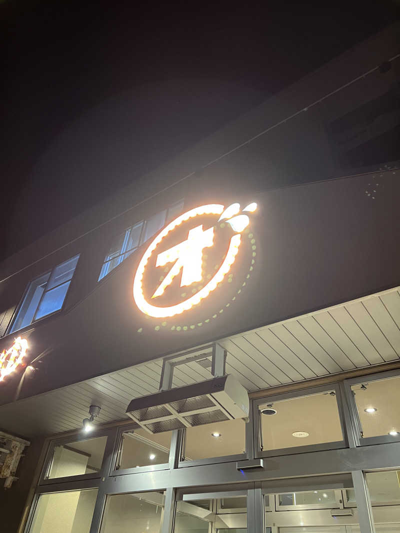 ノリダーさんの小樽温泉 オスパのサ活写真