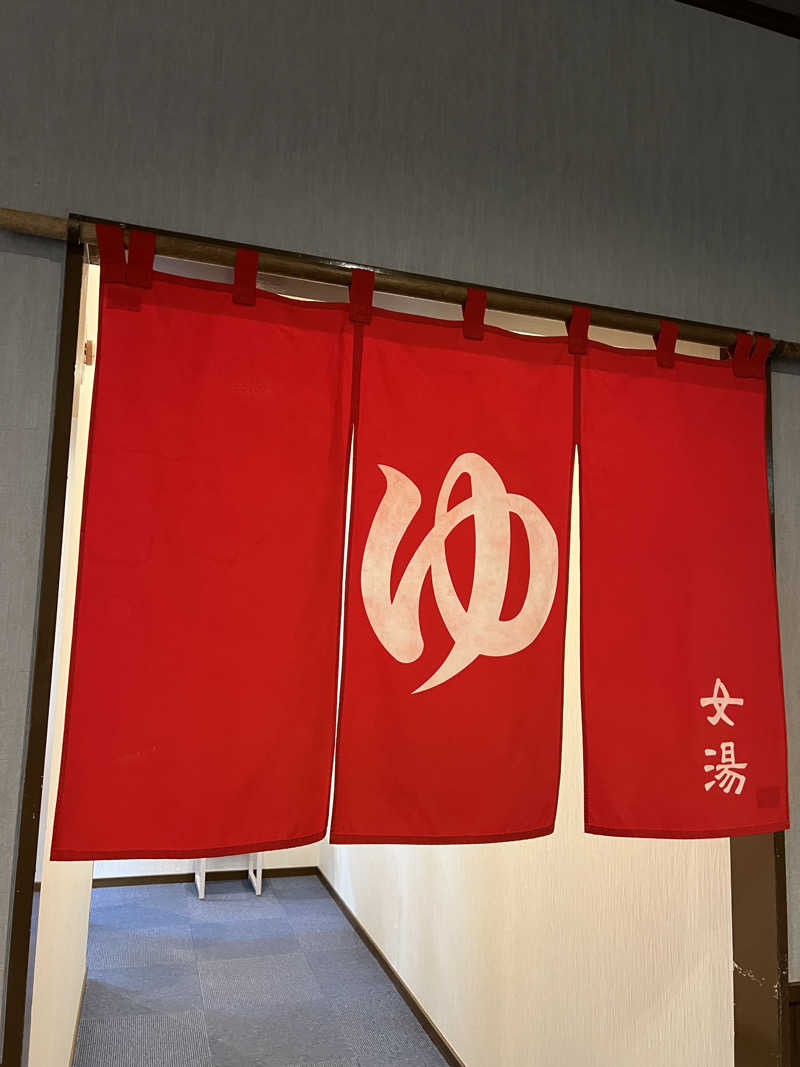 ノリダーさんの小樽温泉 オスパのサ活写真