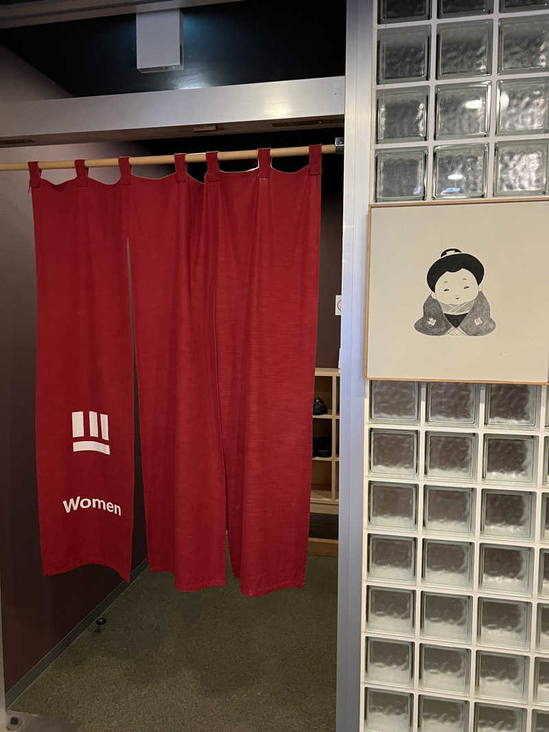 ノリダーさんの旅籠屋 定山渓商店のサ活写真